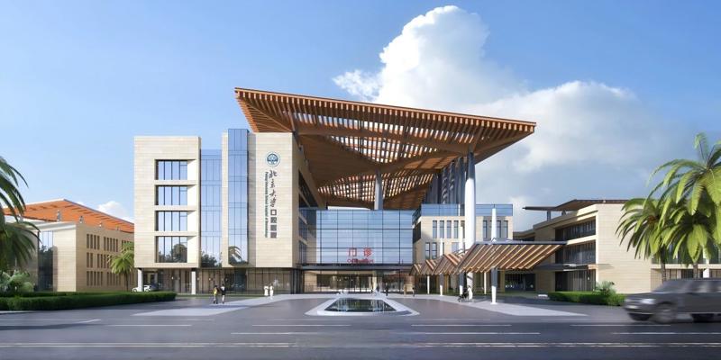 北京大学口腔医院三亚分院